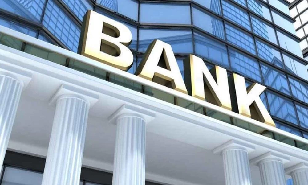 Τέλος η επίσκεψη στις τράπεζες- Αλλάζουν όλα στις συναλλαγές μας